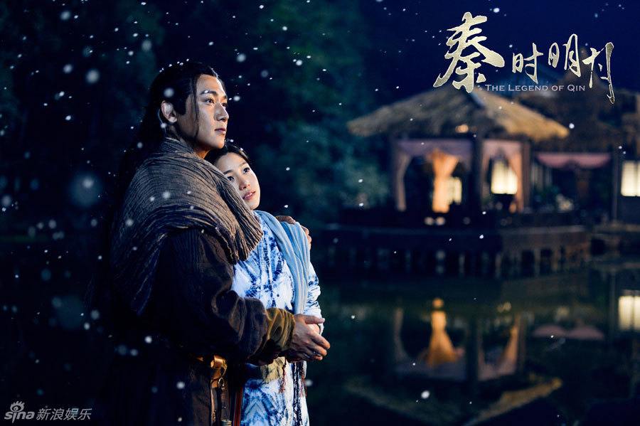 《秦时明月》 The Legend of Qin 2015 part29