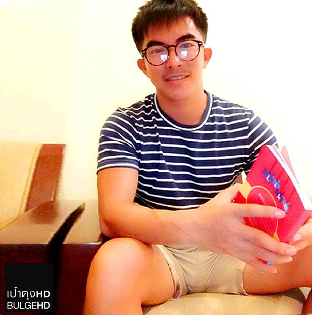 100 รูปหนุ่มตุงประจำปี 2015 เพจเป้าตุง HD - Bulge HD