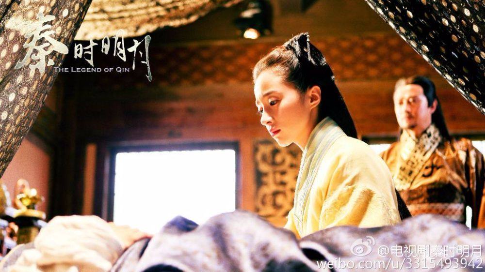 《秦时明月》 The Legend of Qin 2015 part30