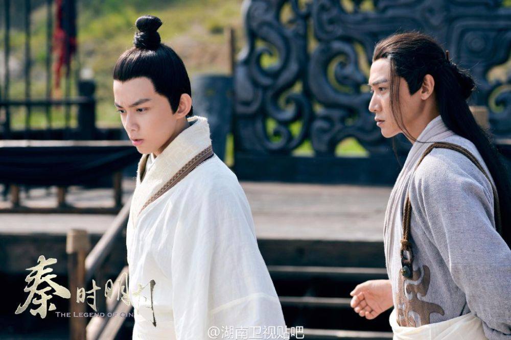 《秦时明月》 The Legend of Qin 2015 part30