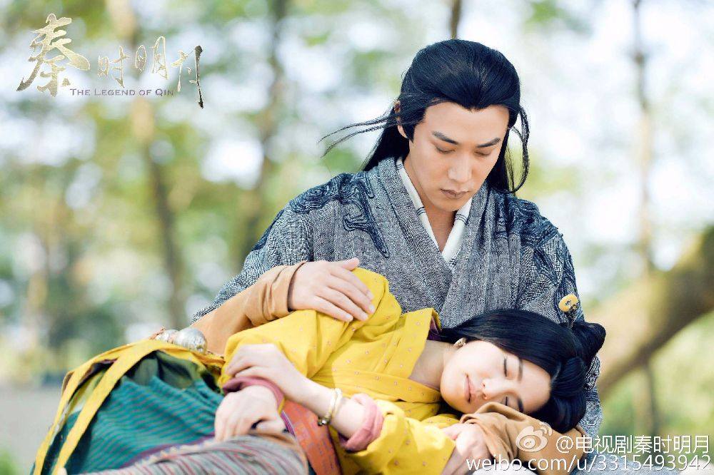 《秦时明月》 The Legend of Qin 2015 part30