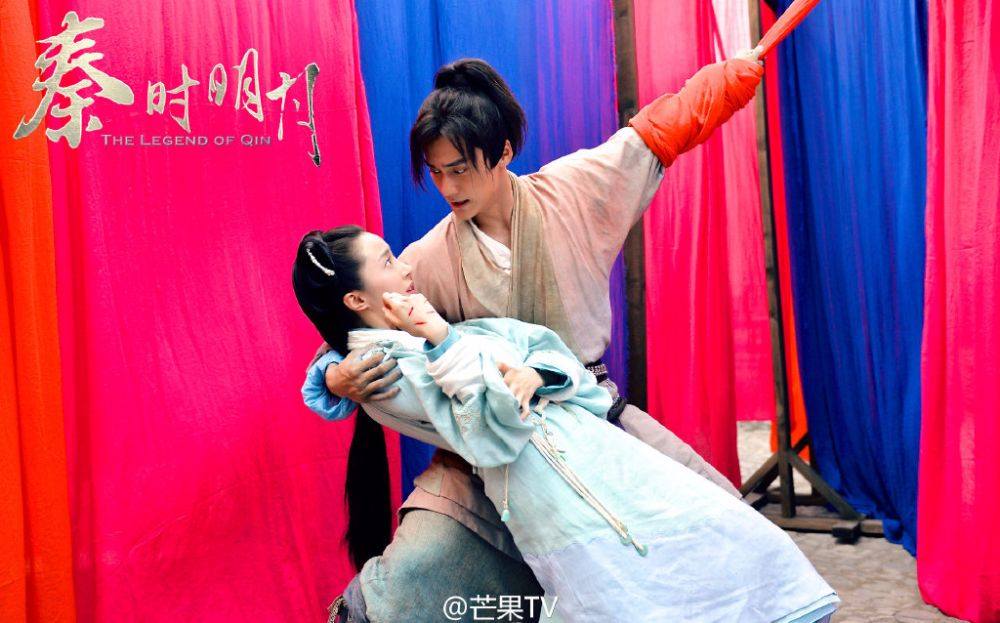 《秦时明月》 The Legend of Qin 2015 part30