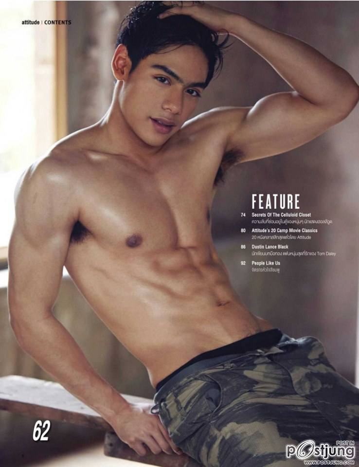 แบบที่แซ่บ1