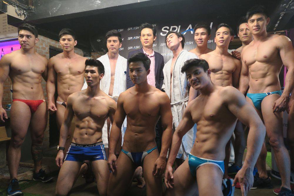 แบบที่แซ่บ1