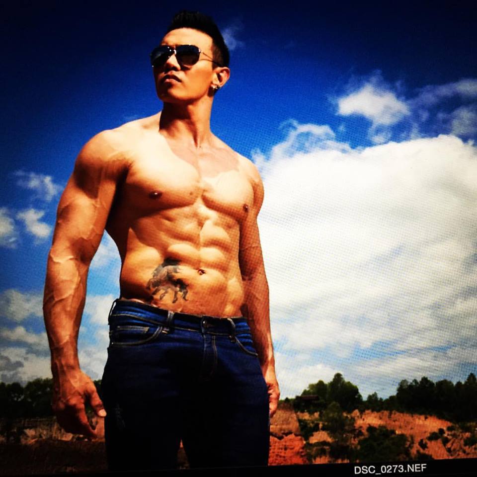 เลียยามบ่าย