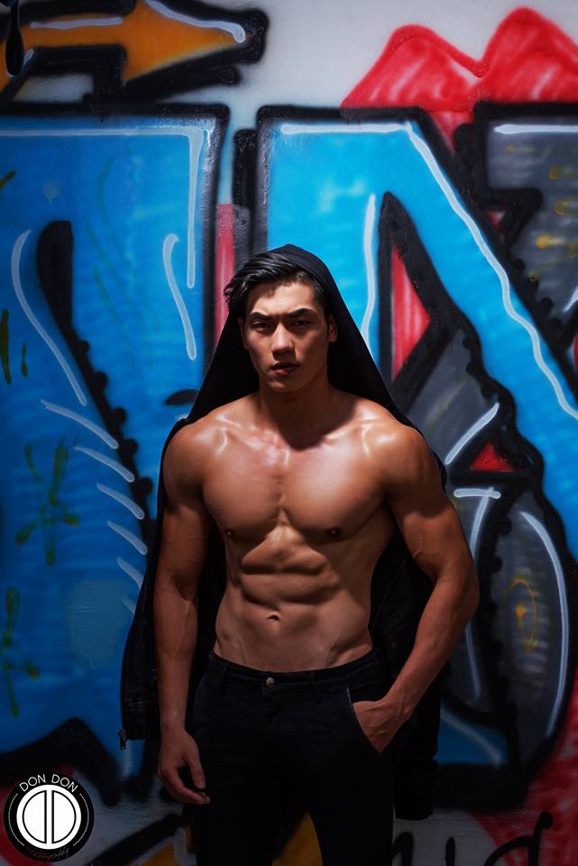 เลียยามบ่าย