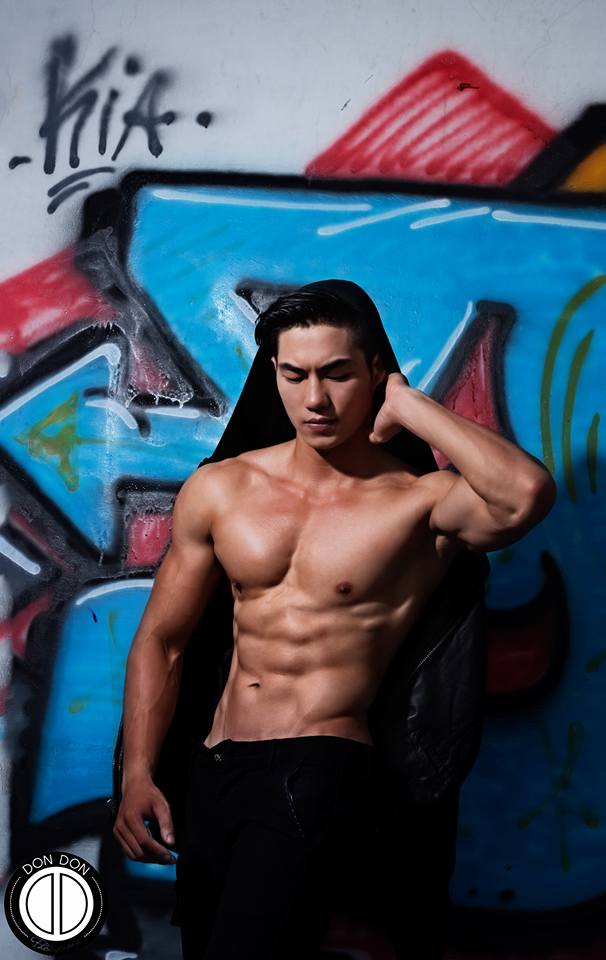 เลียยามบ่าย