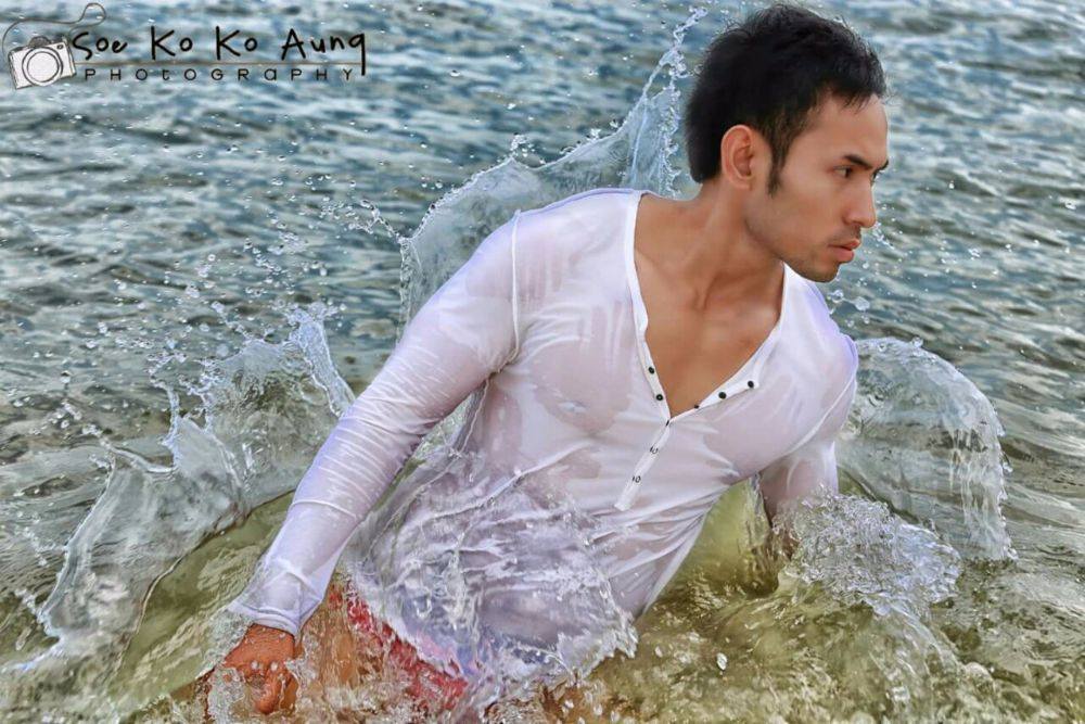 เลียยามบ่าย