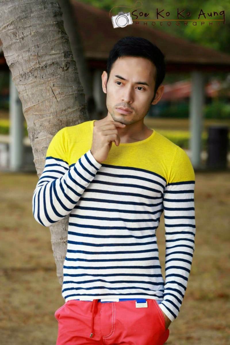 เลียยามบ่าย