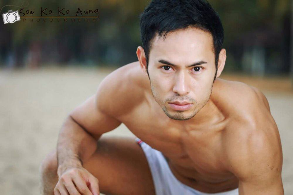 เลียยามบ่าย