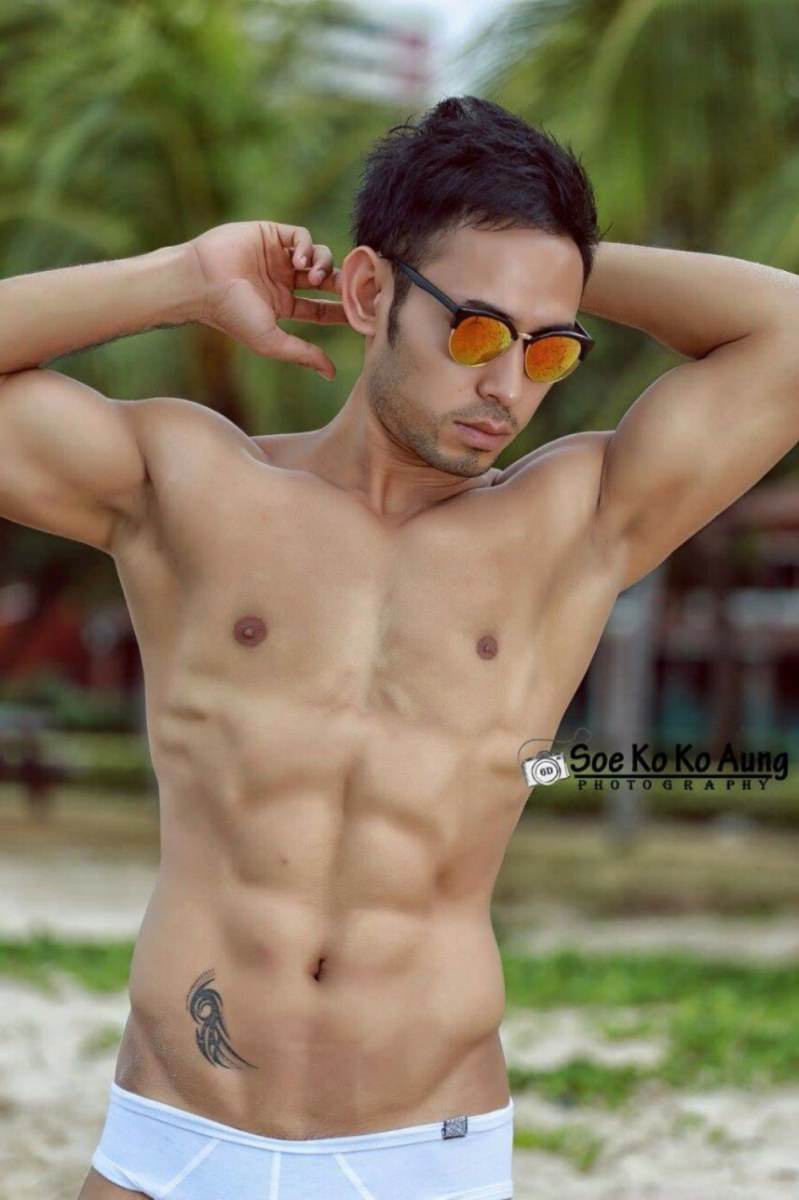 เลียยามบ่าย