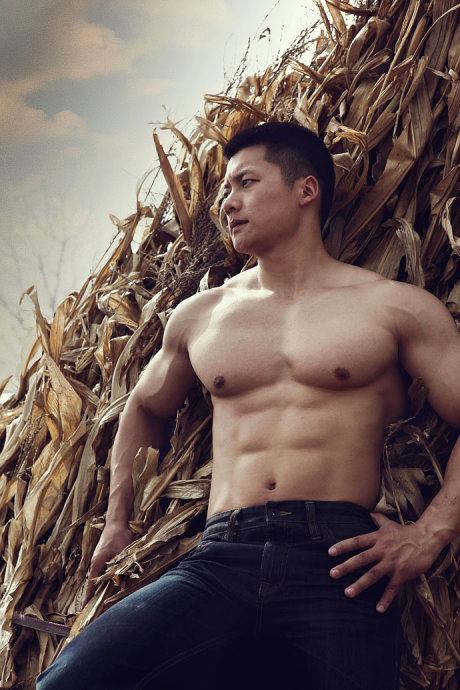 เลียยามบ่าย