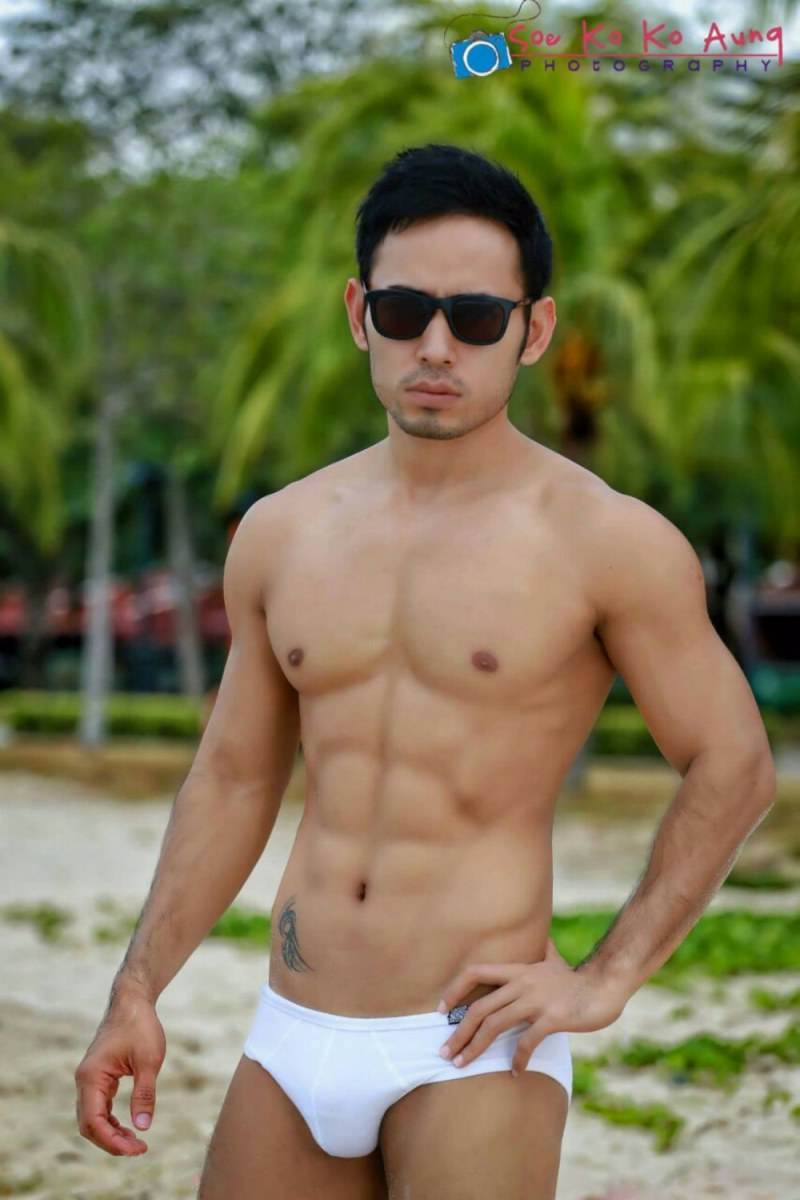 เลียยามบ่าย