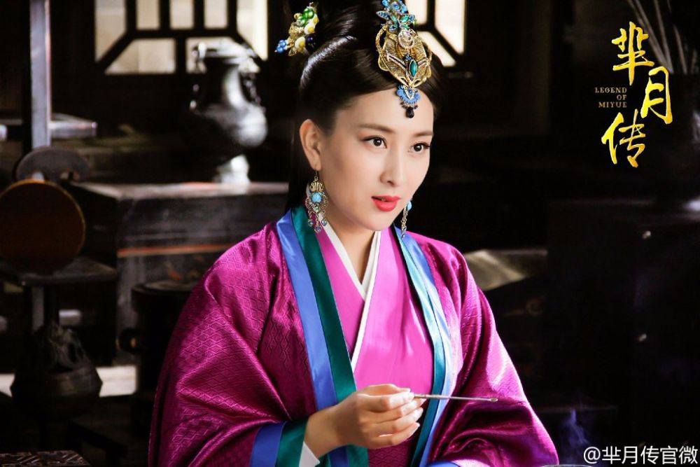 《芈月传》 The Legend of Miyue 2015 part31