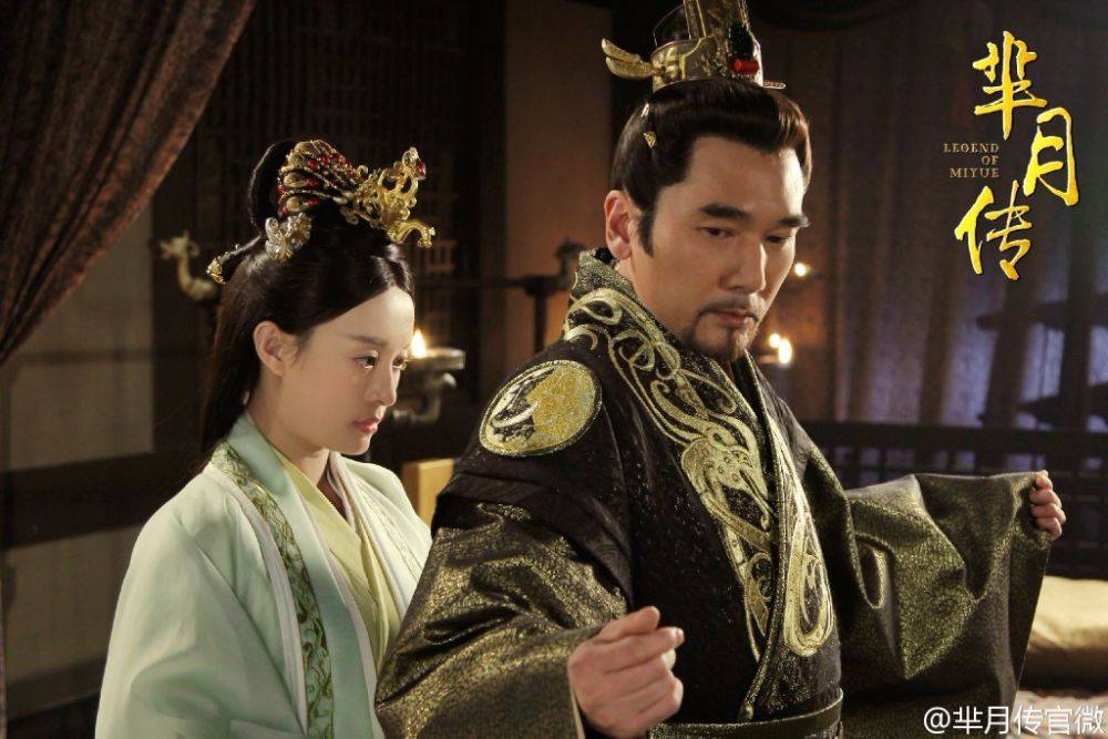 《芈月传》 The Legend of Miyue 2015 part31