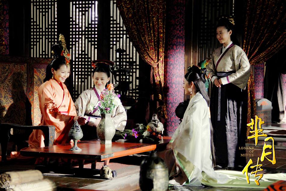 《芈月传》 The Legend of Miyue 2015 part31