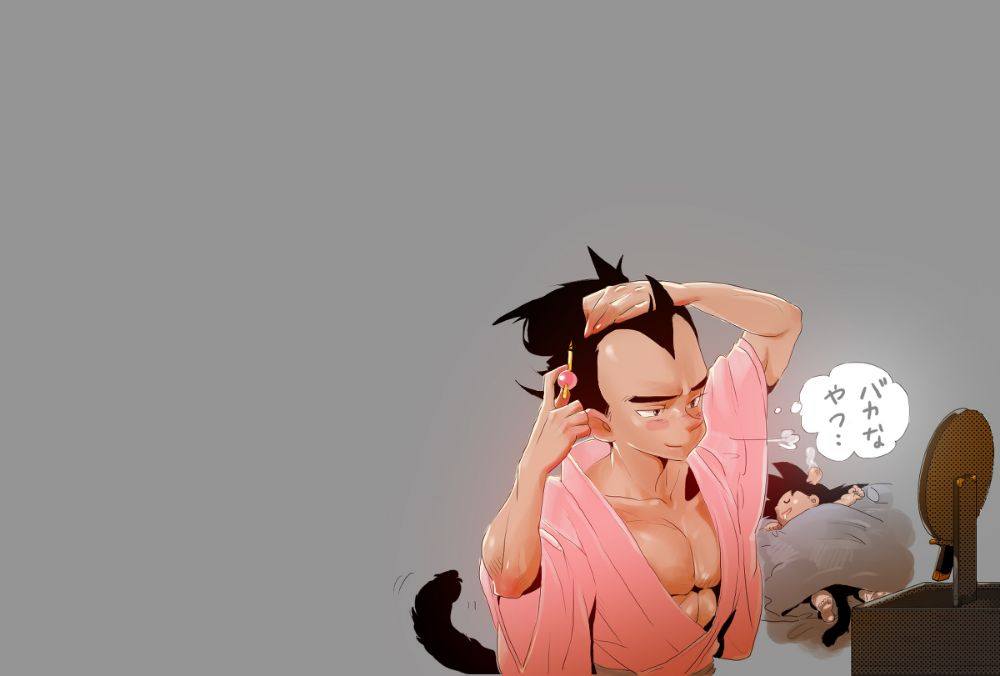 YAOI 326 - Dragon Ball