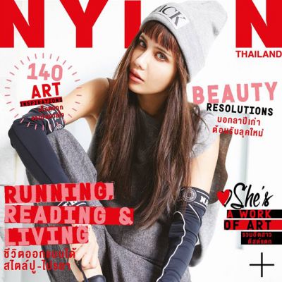 ปู ไปรยา @ NYLON THAILAND no.34 December 2015