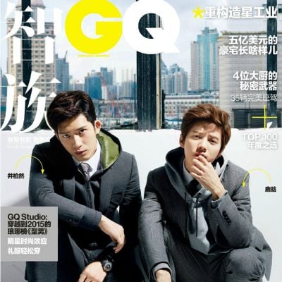 Jing Boran & Lu Han @ GQ China December 2015