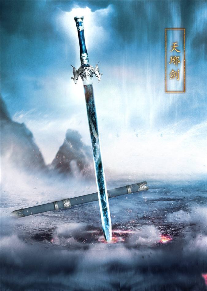 จูเซียน กระบี่เทพสังหาร Zhu XIan Zhi Qing Yun ZhI 《诛仙之青云志》 2016 part6