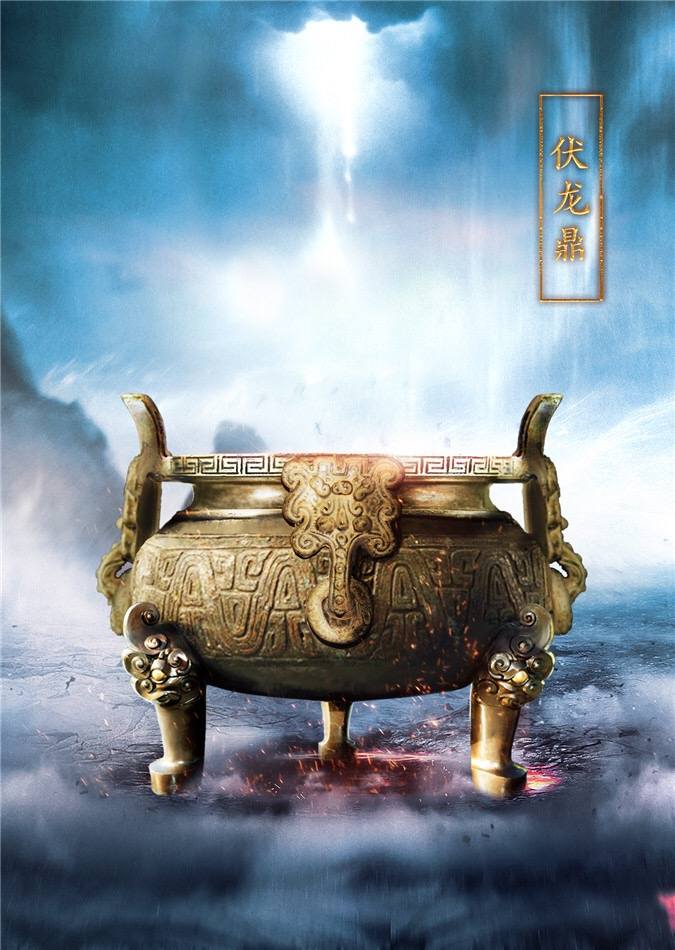 จูเซียน กระบี่เทพสังหาร Zhu XIan Zhi Qing Yun ZhI 《诛仙之青云志》 2016 part6