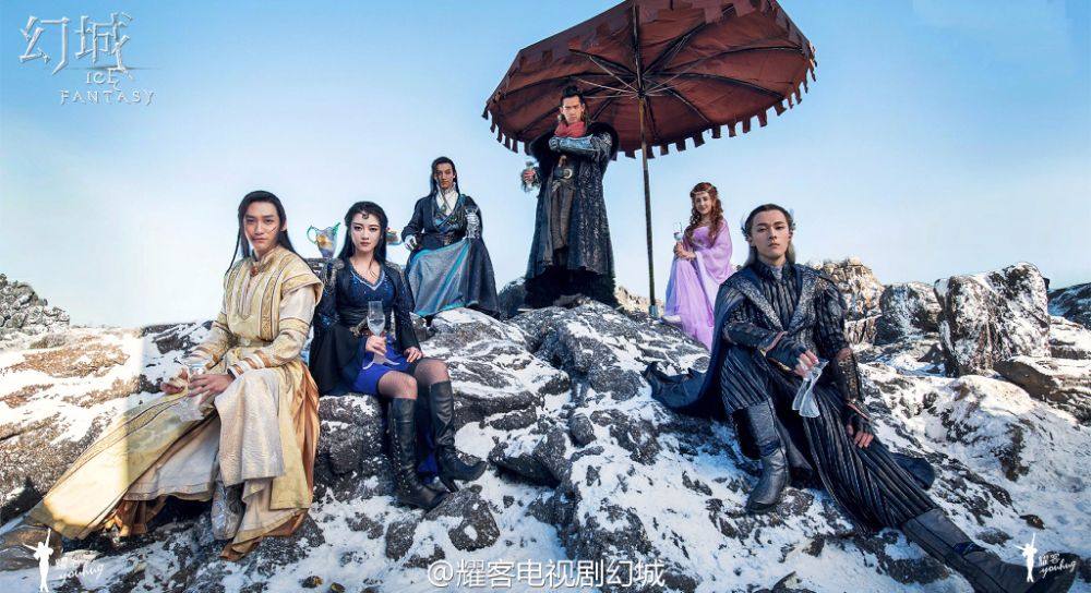 ICE FANTASY 《幻城》 2016 part13