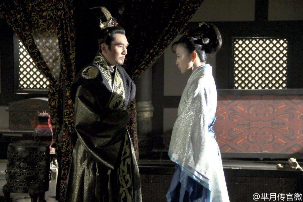 《芈月传》 The Legend of Miyue 2015 part32