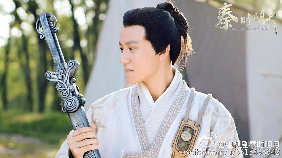 《秦时明月》 The Legend of Qin 2015 part32