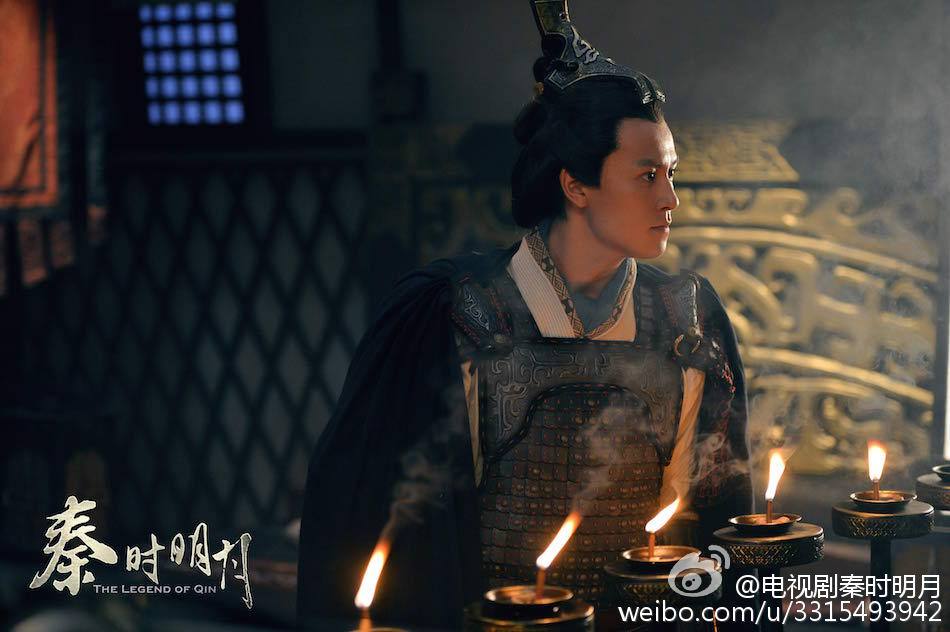 《秦时明月》 The Legend of Qin 2015 part32