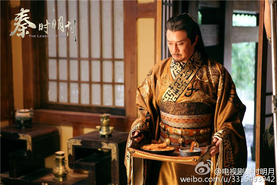 《秦时明月》 The Legend of Qin 2015 part33