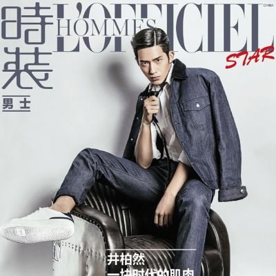 Jing Boran @ L'Officiel Hommes China December 2015