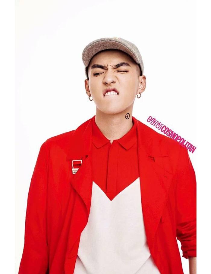 Kris wu @ Cosmopolitan China January 2016