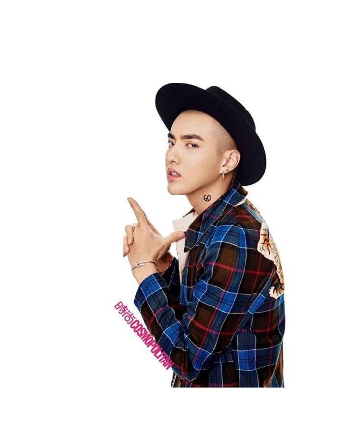 Kris wu @ Cosmopolitan China January 2016