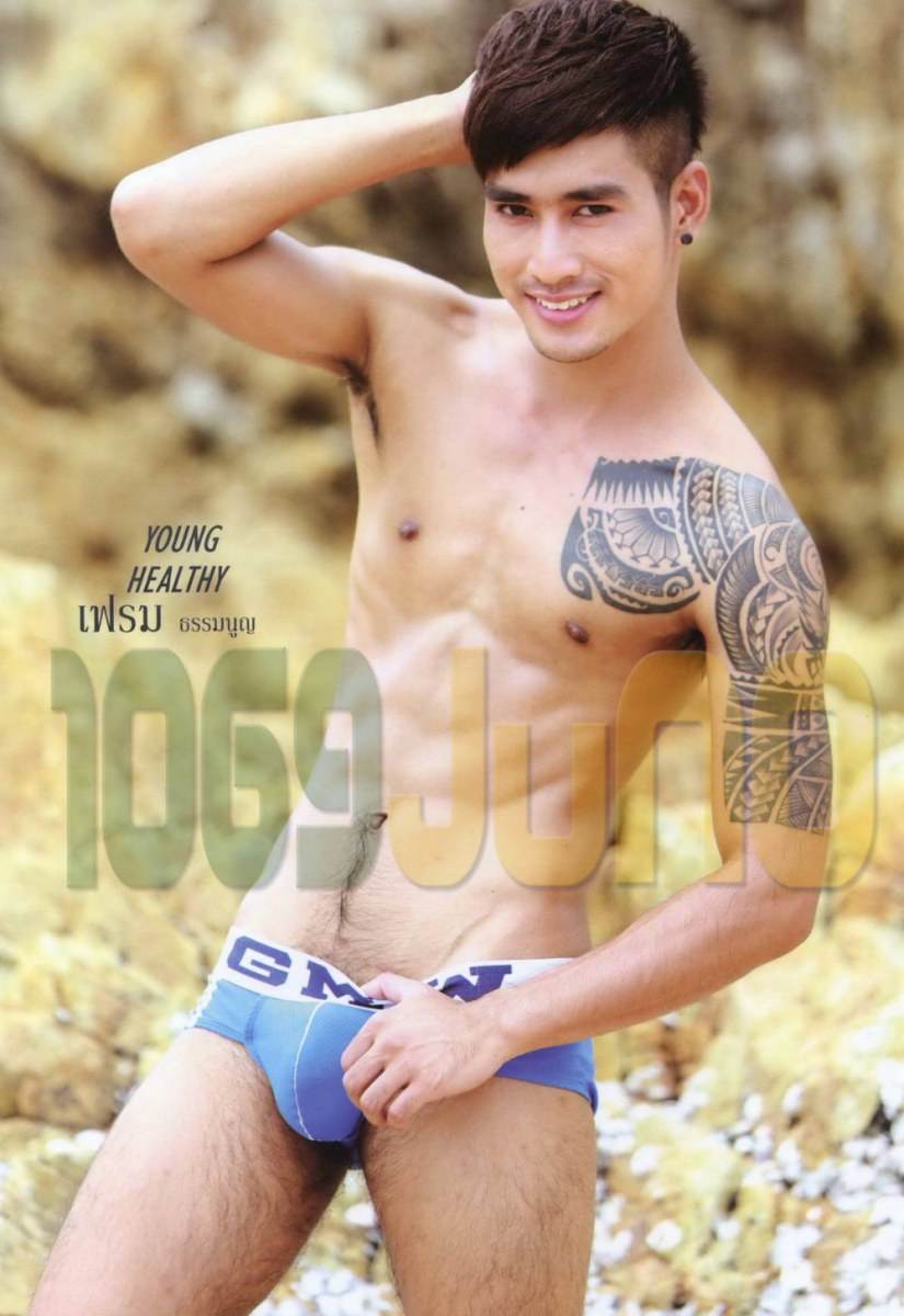 Frame&Fill นิตยสารเกย์