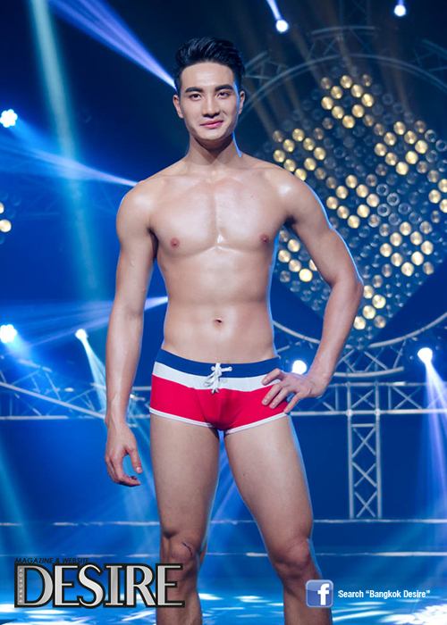 Mister Global 2015