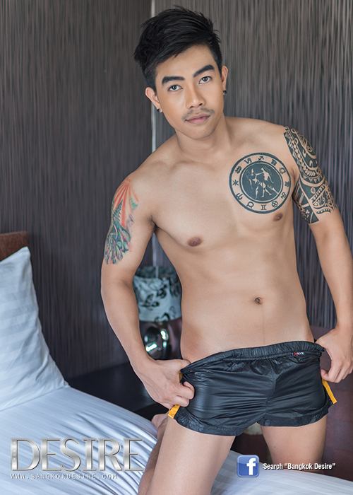 Thai GayMag