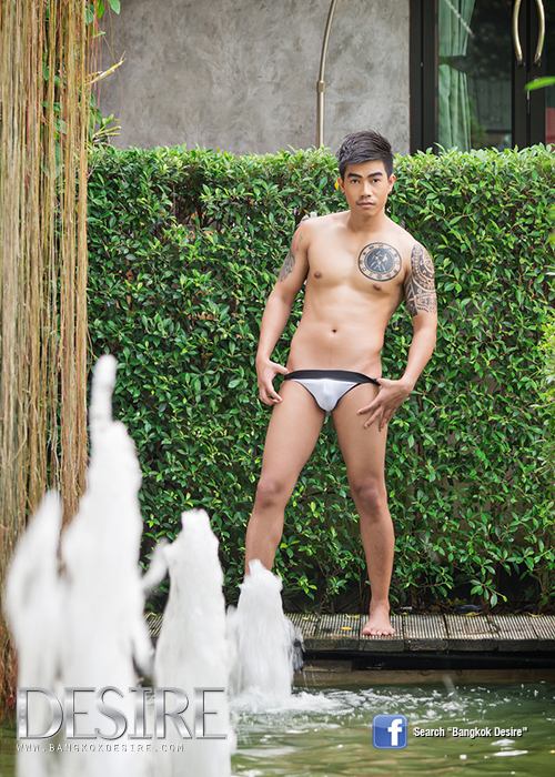 Thai GayMag