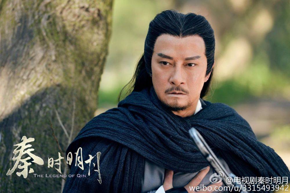 《秦时明月》 The Legend of Qin 2015 part35