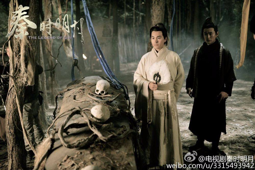 《秦时明月》 The Legend of Qin 2015 part35