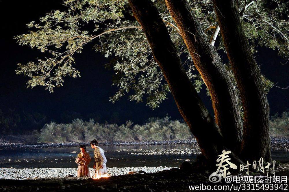 《秦时明月》 The Legend of Qin 2015 part35