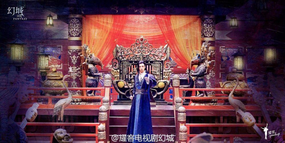 ICE FANTASY 《幻城》 2016 part14