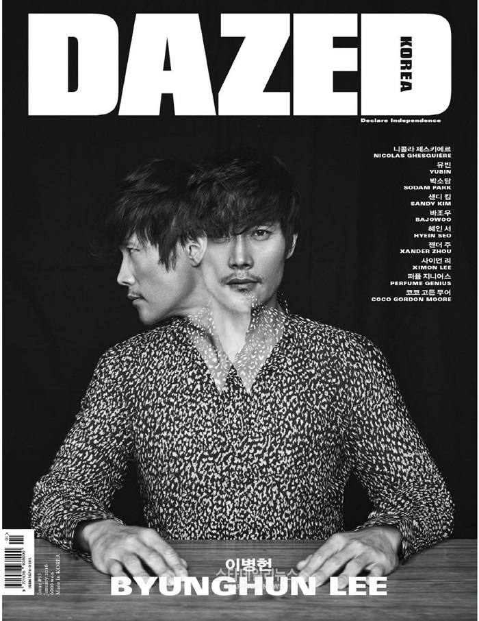 Byung-hun Lee @ Dazed Korea January 2016
