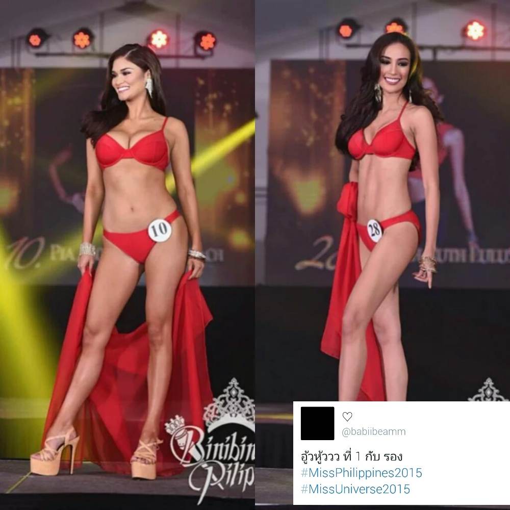 รวม GAG ฮาๆ จากเวที #MissUniverse2015 ในทวิตเตอร์