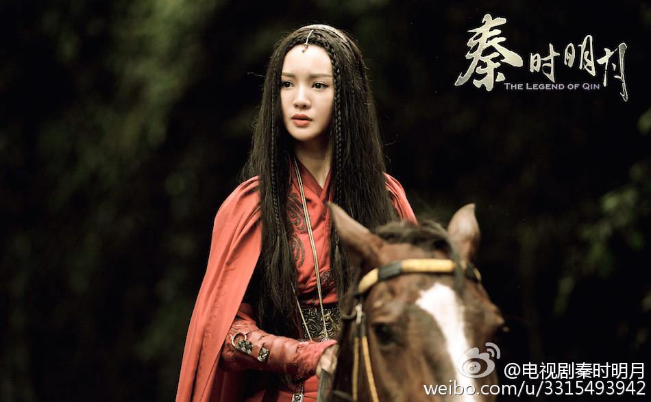 《秦时明月》 The Legend of Qin 2015 part36