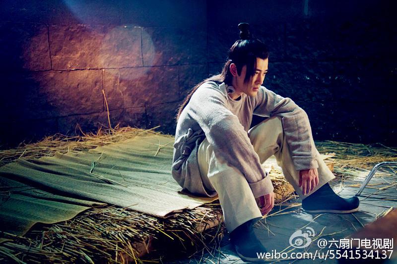 The Legend Liu Shan Men 《六扇门》 2015 part15