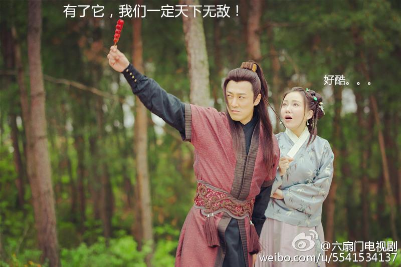 The Legend Liu Shan Men 《六扇门》 2015 part15