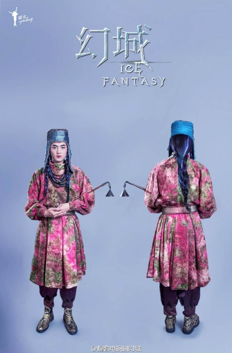 ICE FANTASY 《幻城》 2016 part15