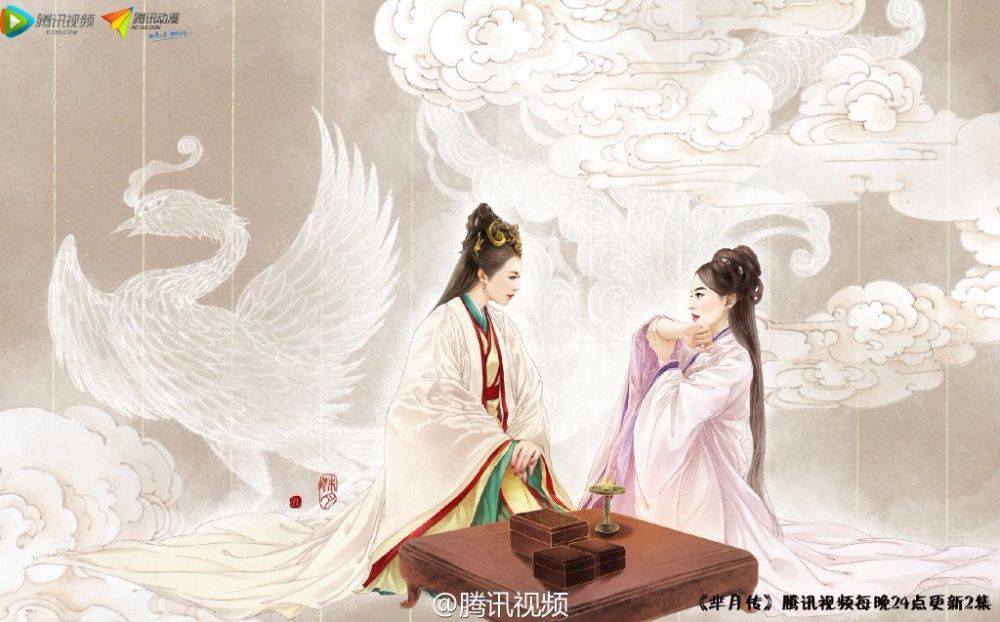 《芈月传》 The Legend of Miyue 2015 part35