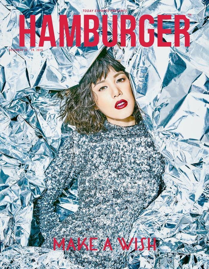 เอสเธอร์ สุปรีย์ลีลา @ HAMBURGER MAGAZINE vol.1 no.11 December 2015