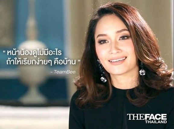 วาทะเด็ดดวง ของ  THE FACE THAILAND